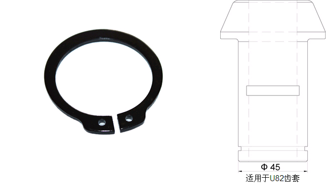 轴卡Φ45 